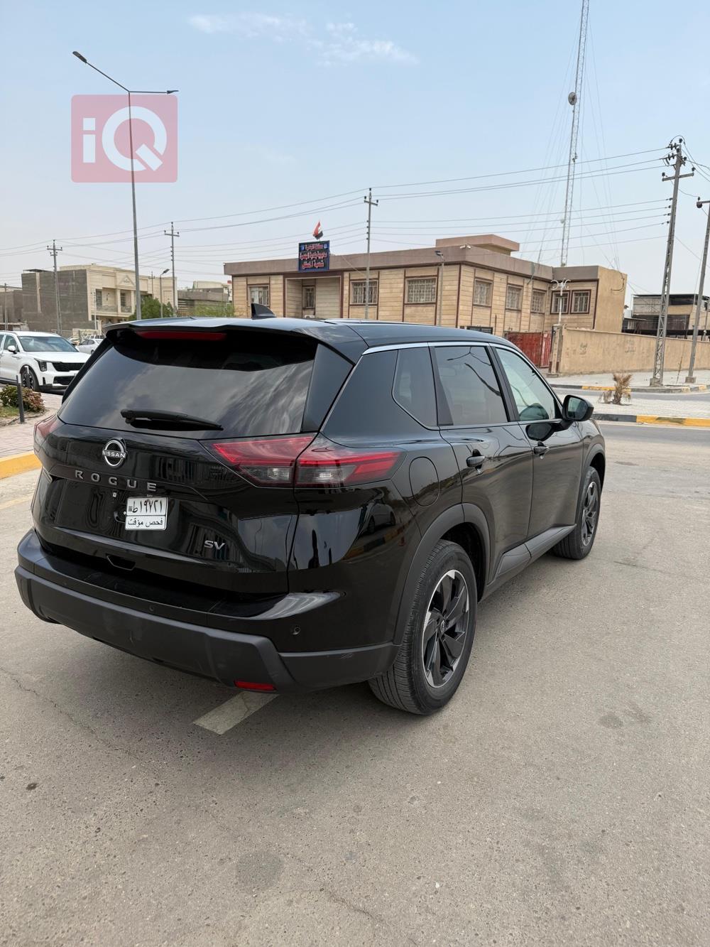 نيسان روج